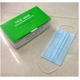 ���������� �ե������ޥ��� surgicalfacemask 50��3���å� 150�� �̿�2