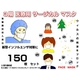���������� �ե������ޥ��� surgicalfacemask 50��3���å� 150�� �̿�3