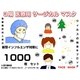  3層医療用 サージカル マスク　facemask 50枚20セット 1000枚 - 縮小画像3