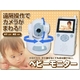 �٥ӡ���˥��� an-0050 �֤���󡦥ڥåȡ����ȡ���Ź����ҡ����ʤɤ� �磻��쥹�����Ǳ�����