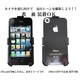 Ai-Style Ai4-BIKe  iPhone4p oCNE]ԗpz_[ yAi-Bikez 摜3