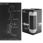 Ai-Style Ai4-BIKe  iPhone4p oCNE]ԗpz_[ yAi-Bikez 摜4