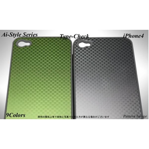 Ai-Style Series iPhone4 ハードケース 【Ai4-Check-GN】 Type Check GN(グリーン)
