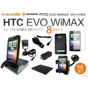 HTC EVO WiMAX 졼ɥ뽼Ŵ凉ɡͽХåƥ꡼ġվݸȣ硡åȲ