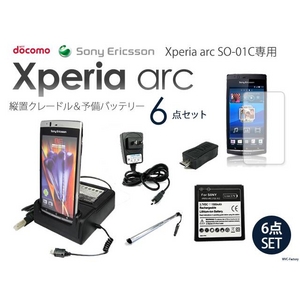 Xperia arc SO-01C ķ졼ɥ뽼ŴͽХåƥ꡼ץվݸȡż饹microUSBѴͥ6åȲ