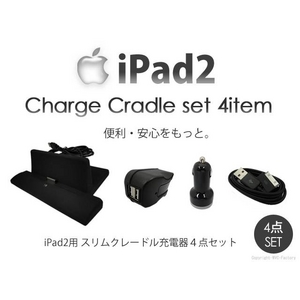 ipad2 ९졼ɥ뽼Ŵǥ奢륫㡼ץǥ奢ACץ󥯡㡼USB֥ 4åȲ