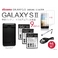 GALAXY S II用 予備バッテリー3個&デュアル充電器&シンク・チャージケーブル&液晶保護シート3枚 9点セッ