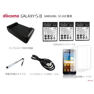 GALAXY S II ͽХåƥ꡼3ġǥ奢뽼Ŵ󥯡㡼֥վݸ3 9åȲ2