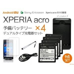 au Xperia acro ͽХåƥ꡼4ǥ奢뽼Ŵ󥯡㡼USB ż饹վݸȡ2 9åȡ IS11S