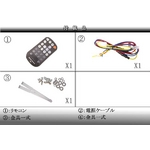 gr[g 7C`1DINC_bVj^[ u[C~l[Va ID-S1701