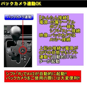 トリビュート 車載モニター 10.2インチオンダッシュモニター イルミネーションタッチボタン搭載タイプ OD-I1021