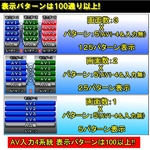 gr[g 10.2C`[~[j^[ gvʓڃ^Cv BM-I1023NT