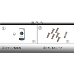 gr[g 12.1C`tbv_Ej^[ Epx߃^Cv FL-J1212