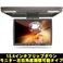 �g���r���[�g 15.4�C���`�t���b�v�_�E�����j�^�[ ���E�p�x���߃^�C�v FL-J1541