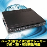 �ȥ�ӥ塼�� �ϡ���DIN DVD�ץ졼�䡼 SD��USB�����å���ܥ����� DP-A3001