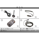 トリビュート 車載用ワンセグチューナー 分配器機能搭載タイプ TR-SI001