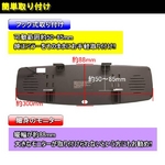 gr[g 3.5C`[~[j^[ _uʓڃj[^Cv BM-I3602D