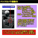 gr[g 3.5C`[~[j^[ _uʓڃj[^Cv BM-I3602D