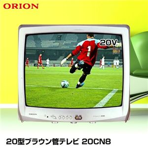 ORION(II) 20^uEǃer 20CN8