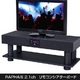 RAPHAIE 2.1ｃｈ　リモコンシアターボード ASR－110 BK