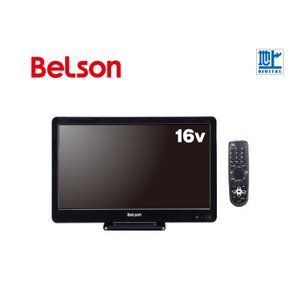 Belson（ベルソン） 16V型地上波デジタル　LEDハイビジョン液晶テレビ DM16-B1