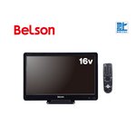 Belson（ベルソン）１６V型地上波デジタル　LEDハイビジョン液晶テレビDM16-B1