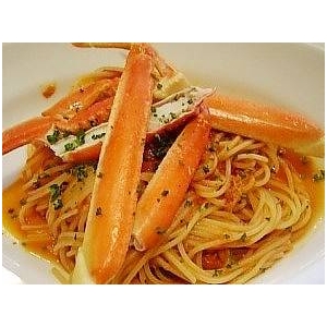 ボイルずわい 棒肉・肩・爪セット1.5キログラム