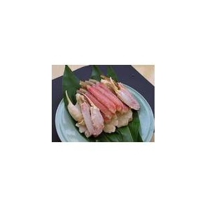 生ずわい ハーフポーション 900g