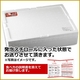 【カット済】ボイルずわい蟹どーんと1.2kg！！ - 縮小画像6