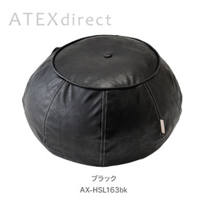 ATEX（アテックス） ルルド バランスツール LX　AX-HSL163bk / ブラック - 拡大画像