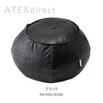 ATEX（アテックス） ルルド バランスツール LX　AX-HSL163bk / ブラック