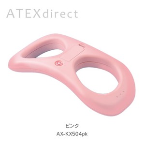 ATEX（アテックス） ルルド ブルリング　AX-KX504pk / ピンク