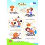 タカラトミー ダッキーバージョン2 ココア