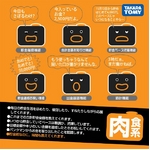 ^Jg~[ oN}Hn
