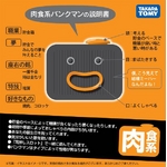 ^Jg~[ oN}Hn