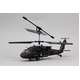 ３chジャイロ搭載ヘリR/C　戦闘ヘリ シコルスキー CH-60 - 縮小画像1