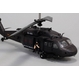 ３chジャイロ搭載ヘリR/C　戦闘ヘリ シコルスキー CH-60 - 縮小画像2