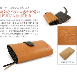 FUUCA(フウカ) 日本製本革財布(レザーウォレット) キャメル