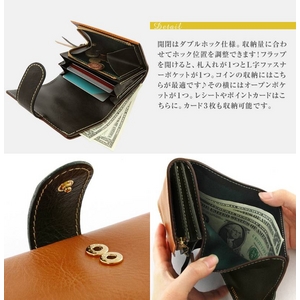 FUUCA(フウカ) 日本製本革財布(レザーウォレット) クランベリー