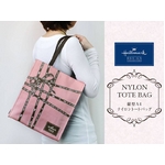 Hallmark（ホールマーク） 縦型A4 ナイロントートバッグ ブラック