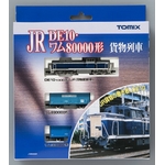TOMIX（トミックス） ＪＲ ＤＥ１０・ワム80000形貨物列車セット