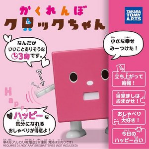 タカラトミーアーツ　かくれんぼクロックちゃん　ピンク