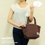 SUNAMELi（スナメリ）ドット柄ミニトート