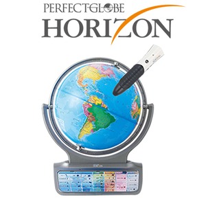 しゃべる地球儀 パーフェクトグローブ ホライズン HORIZON 商品画像