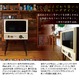 20型 ハイビジョンLED液晶テレビ VT203-BR ビンテージテレビ - 縮小画像2