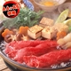 ��������ѡ�˿������Ź�˲����Ƥ���A4��A5����Τ߹����µ� �����Ƥ�3�����å�600g
