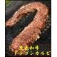 A4A5Τ߹µɥ饴󥫥