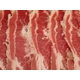 バーベキューにおすすめ! 嬉しい楽しいファミリーカルビ 2kg - 縮小画像3