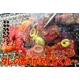 ڥС٥塼Ƕåȡ۵1kg1kg 2kgå