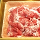 【お中元用　のし付き（名入れ不可】某高級焼肉店に卸しているA4・A5等級のみ黒毛和牛切り落とし1kg - 縮小画像4